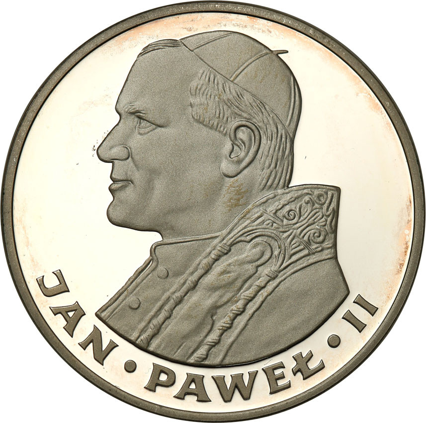 PRL. 100 złotych 1982 Jan Paweł II stempel lustrzany